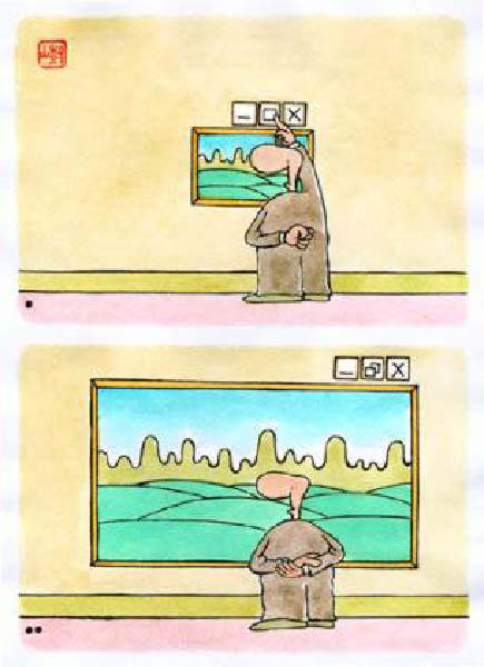 Maximiser-humourenvrac