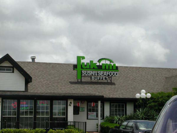 Resto.....-humourenvrac