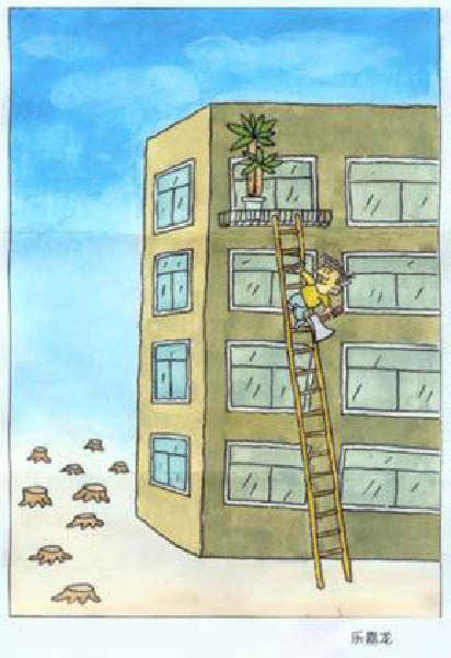 c-bucheron-humourenvrac