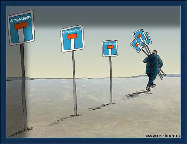 no_future-humourenvrac