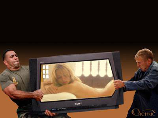 Je veux un ecran large-HeV