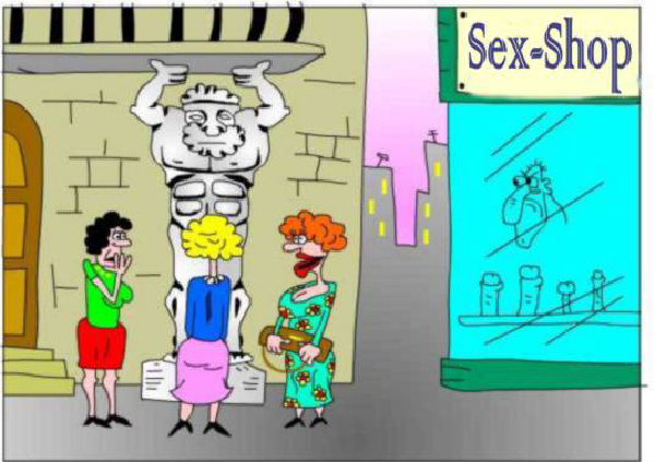c-sexshop-HeV