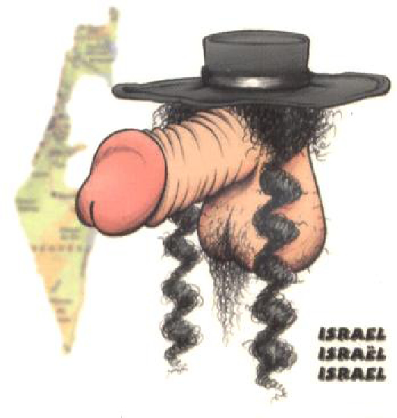 sexe Israel-HeV